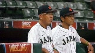 侍U18馬淵監督、4強進出に「ホッとしました」　メダル獲得に意欲「何とか取りたい」