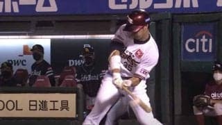 驚く投手の「反応かわいい」　大混乱呼んだ“究極悪球打ち”は「こんなプレー初めて」