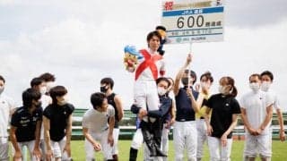 丸山元気騎手がJRA通算600勝を達成 中山6Rオンマガトオルで逃げ切り勝ち