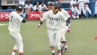 【大学野球】監督に直訴して野手転向→初出場でドラ1候補から満塁弾　法大3年生が大躍動
