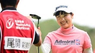単独首位の19歳女子ゴルファー、浮上の瞬間に浮かべた表情にJLPGA脚光「満面の笑み」