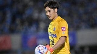 「これで焼酎3杯呑める」広島のGK大迫敬介が「超絶2連続セーブ」! サポーターから称賛の声届く