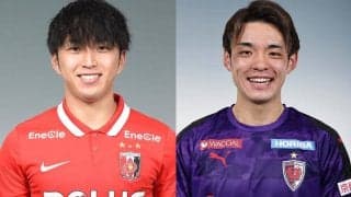 欧州遠征のU-21日本代表に大畑歩夢＆山田楓喜が追加招集