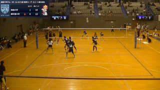 関東大学バレーボール連盟 女子1部秋季リーグ戦 Aコート【見逃し配信】