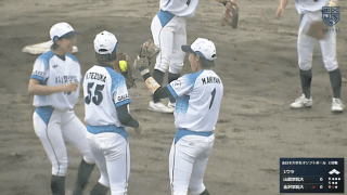 全日本大学女子ソフトボール選手権大会 C球場 2回戦・準々決勝【見逃し配信】