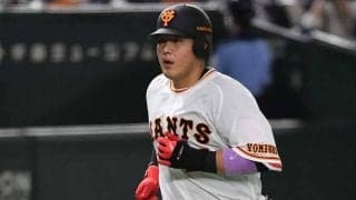 被弾の投手は表情失い呆然…　岡本和真の“鮮やか兆し弾”が「調子良い時の打球だ」