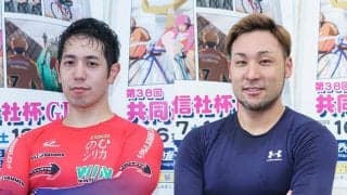 共同通信社杯G2（3日目）レポート