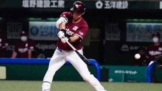 敵ベンチを危険に晒して「良い顔しとる」　秒速の“気をつけ”が「お行儀いい」