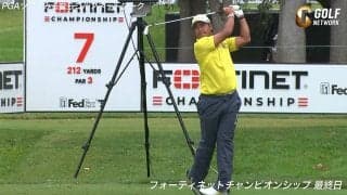 【動画】松山英樹、ボギーフリーの7アンダー「65」で猛チャージ