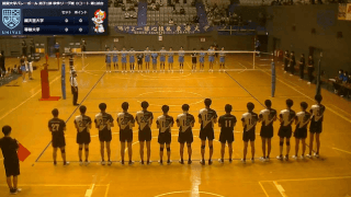 関東大学バレーボール連盟 男子1部秋季リーグ戦 Dコート【見逃し配信】