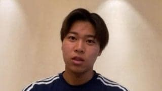 「No.1ストライカーは自分」緊急招集も9ゴールと爆発したU-19日本代表FW千葉寛汰、U-20W杯へ「ターニングポイントになる」