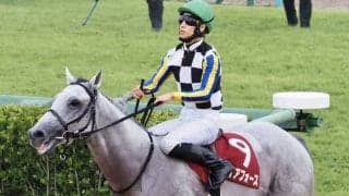 【セントライト記念】松山「相手を倒しに自分から動いた」ガイアフォース重賞初制覇