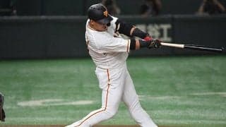 中田翔、投手絶望の“しばき上げ弾”が「エグい」　ファン感嘆の放物線が「美しい」