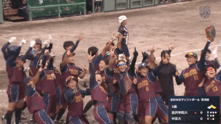 全日本大学女子ソフトボール選手権大会 B球場 準決勝【見逃し配信】