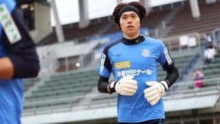 J2甲府の“苦労人”GK「僕がJリーガーとして生き残ってこれた理由」。偉大な守護神からの学びとは
