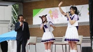 『ウマ娘×ばんえい十勝』イベントは大盛況 「こんなに人が入ったのを見たことない」