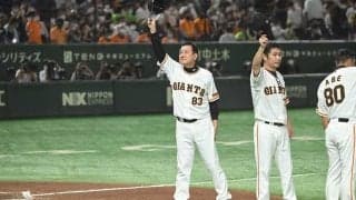 3位浮上の巨人、CS進出へ期待できる理由　専門家が評価する打の繋がりと原監督の執念