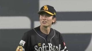 新庄監督は拍手、解説は「ボール追い越しました」と唖然　球場騒然…鷹周東の超美技