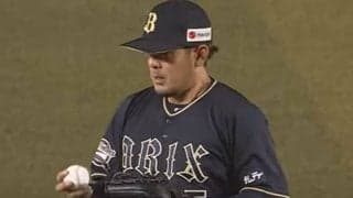 昨年の盗塁王を翻弄　39歳の“匠の技”にファン感服「生きる芸術」「技術が凝縮」