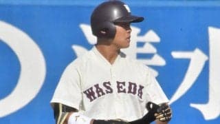 通算12発…世代屈指のスラッガー、早大・蛭間や立正大・奈良間らがプロ志望届提出