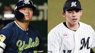 「球界最高の若手は日本に」　米メディアが村上と佐々木朗を特集「ボンズとペドロ」