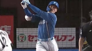 落ちてこない“超高弾道”は「ほんと天性」　清宮幸太郎の美麗弾が50万再生突破