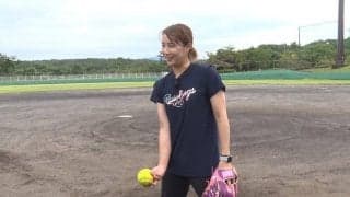 美しき元右腕が「マジ可愛い」　変わらぬ姿と魔球…ファンは虜「ホントに美人だな」