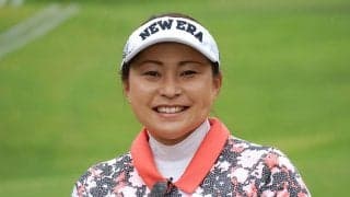 「練習場」と「コース」とでは異なることを理解する　馬場ゆかり