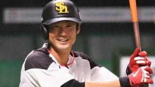 鷹・明石健志が今季で現役引退　球団発表、プロ19年目の野手最後のダイエー戦士