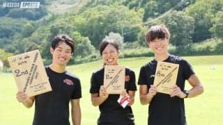 早大勢が躍動！　主将・星野が初の世界大会出場を決める