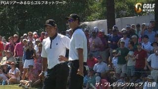 【動画】松山英樹＆スコットはキャントレー＆シャウフェレに歯が立たず