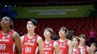 女子日本代表がセルビアに惜敗…髙田、宮崎、赤穂が2ケタ得点も女子W杯グループフェーズ1勝1敗に
