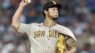 「ダルビッシュは真のエースとなった」最多１５勝を挙げるパドレスの大黒柱を米メディアが激賞！「最高のピッチングをしている」