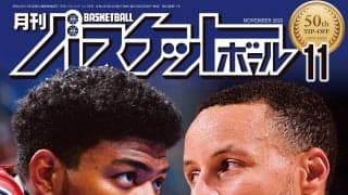 9月24日発売『月バス』最新11月号は開幕直前「NBA JAPAN GAMES 2022」を大特集！