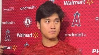 【MLB】大谷翔平「本当に今年で終わるのかな」　引退プホルスの通算700号に心境を吐露
