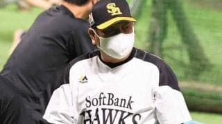 鷹、快勝でマジックは「6」に　板東がプロ初完封、明石の引退試合を白星で飾る