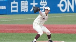 清水大が投打で活躍！優勝に向け幸先良く勝ち点獲得／法大２回戦