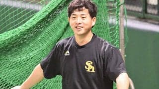 鷹・大関友久が復帰後初登板で好投　精巣がん手術乗り越え2回を無失点投球