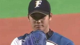 あどけない18歳の大谷翔平は「見比べるとガリガリ」　“プロ初登板”が「懐かしい」