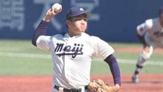 【大学野球】投球スタイルもそっくり？　リーグ戦初完封の明大・村田、憧れ“マダックス”達成