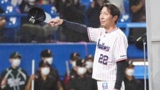 燕・高津監督、連覇に感慨「ゆっくり眠れそう」　立役者の村上に「宗、よく頑張った」