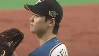 大谷翔平、“伝説の165キロ”が「エグい」　札幌ドーム熱狂の6年前が「凄かったよね」