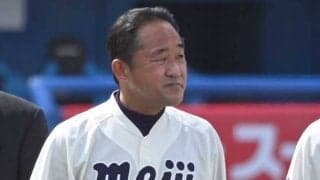 【大学野球】「いい“気”がベンチに」　明大が17得点大勝、リーグV決めたOBの燕・丸山に感謝