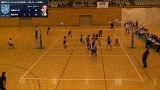 関西大学バレーボール連盟 女子1部秋季リーグ戦 Bコート【見逃し配信】