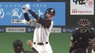 “超満員弾”の清宮幸太郎に「スター性を感じる」　G.G.佐藤氏も目を見張った一振り