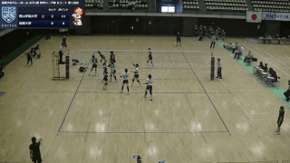 関東大学バレーボール連盟 女子1部秋季リーグ戦 Bコート【見逃し配信】