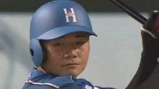 ルーキーの清宮幸太郎が「丸っこくてかわいい」　5年間の“激変”にファン驚愕