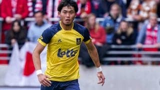 開幕から欠場のサン＝ジロワーズDF町田浩樹が日本でリハビリ！10月中旬復帰か