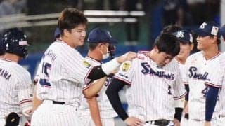 「どっちが先輩か分からん」号泣する山田の頭をポンポン…村上の“貫禄”にファン驚き