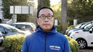 【凱旋門賞】大久保師「日に日に馬が軽い動きになっている」ディープボンドはオールウェザーで調整